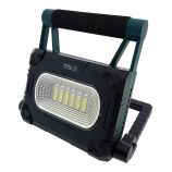 Solární přenosný reflektor 30W TR-226R TRIXLINE