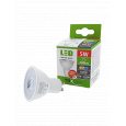 LED žárovka Trixline 5W GU10 neutrální bílá ALU+PLAST LED žárovka Trixline 5W GU10 neutrální bílá ALU+PLAST
