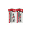 Zinkochloridový malý 1,5V monočlánek BC R14/2P TRIXLINE Extra power