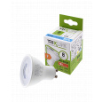 LED žárovka Trixline 8W GU10 700lm neutrální bílá LED žárovka Trixline 8W GU10 700lm neutrální bílá