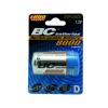 Nabíjecí 1,2V velký monočlánek BCR20/8000/2BP
