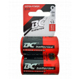BC batteries Extra Power zinkochloridová baterie 1,5V R14 BC batteries Extra Power zinkochloridová baterie 1,5V R14