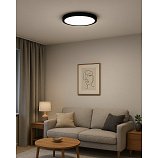 LED stropní 3CCT svítidlo TR-79S - 32W 3400lm ø40x2,5cm Trixline LED stropní 3CCT svítidlo TR-79S - 32W 3400lm ø40x2,5cm Trixline