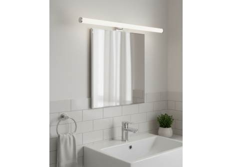 Q-315CH LED 7W/600lm/4000K zrcadlové světlo 50cm - černé QTEC Q-315CH LED 7W/600lm/4000K zrcadlové světlo 50cm - černé QTEC