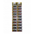 BC batteries Extra power alkalická AA tužková baterie 1,5V LR6 BC batteries Extra power alkalická AA tužková baterie 1,5V LR6