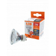LED žárovka Trixline 5W GU10 teplá bílá LED žárovka Trixline 5W GU10 teplá bílá
